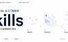 Skills技能零基础教程，Skills从入门到精通