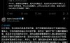 Dario Amodei：公众反对 AI，本质上是信任危机