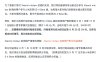 小米官方“龙虾”Xiaomi miclaw 将于 9 月 21 日结束封测
