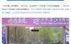 2027 北京亦庄人形机器人半程马拉松大赛开启全球邀请，赛事规格再升级