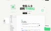 千问办公首发上线 GLM-5.3 和 DeepSeek V4 Pro 模型,可直接选用