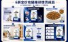 AI电商图片设计案例,用Codex做完主图、详情页和卖点文案