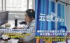 AI视频变现，告诉你怎么用AI短剧赚钱
