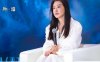 王祖贤回应 AI 形象授权：我们是用 AI，不是被 AI 用