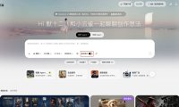 Seedance 2.5 发布,AI 视频单次生成时长翻倍至 30 秒