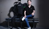 宇树科技科创板 IPO 开启初步询价：预计市值超 400 亿元，8 月 10 日启动申购