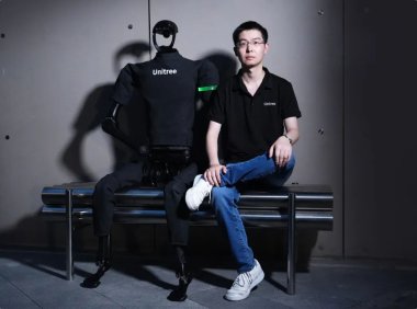 宇树科技科创板 IPO 开启初步询价：预计市值超 400 亿元，8 月 10 日启动申购