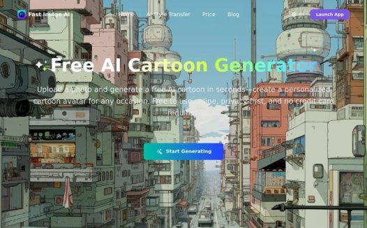 Fast Image AI:免费在线AI卡通生成器,上传照片或输入文字即可快速生成高质量卡通图像