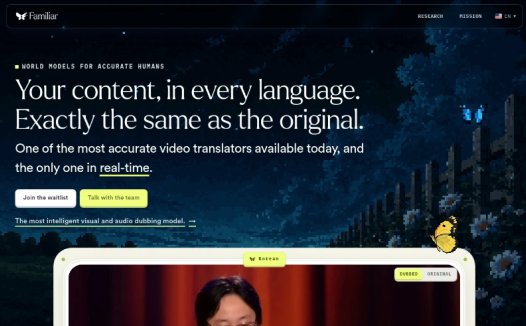 Familiar:一款视频与直播配音工具,实时声画同步的AI多语言翻译同步生成声音和口型