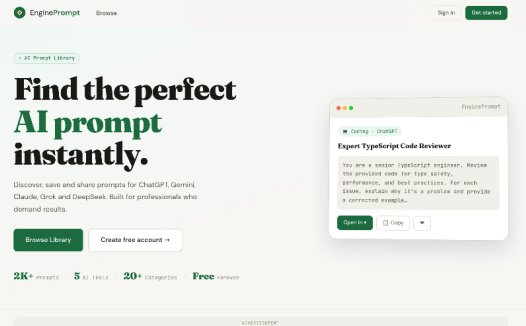 EnginePrompt:AI提示词发现与分享平台,适用于ChatGPT、Gemini、Claude等主流AI工具的提示词
