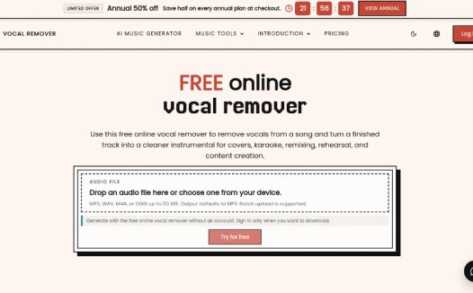 Vocal Remover:在线人声移除工具,用AI将歌曲中的人声与伴奏分离
