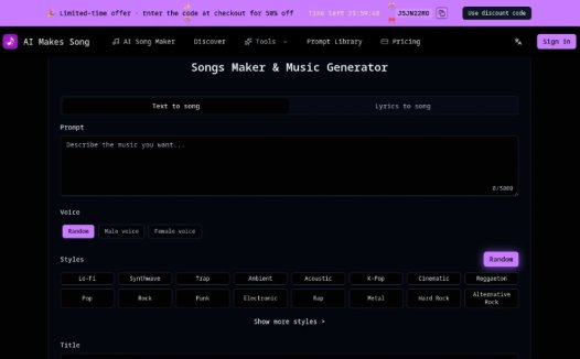 AI Makes Song:AI歌曲生成器,输入文本或歌词即可生成完整原创歌曲