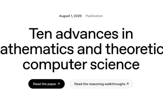 OpenAI 官宣下一代模型 Astra：攻克 10 项菲尔兹奖级数学难题