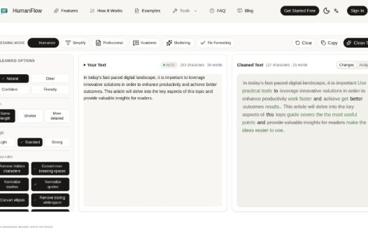 HumanFlow：免费AI文本清洗工具，自动去除AI痕迹使文本更自然流畅