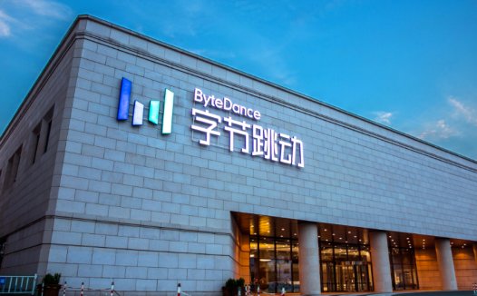 消息称字节跳动开始预训练 10 万亿参数大模型，规模或接近 Anthropic 旗舰
