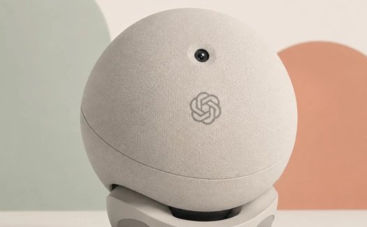 OpenAI 首款 AI音箱细节曝光:采用圆环设计,主打「有生命感」的交互