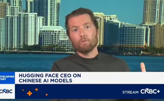 Hugging Face CEO 德朗格:中国正在赢得 AI 竞赛,而美国则在“各自为战”