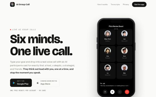 AI Group Call:一款AI角色的实时语音群聊通话应用,六位AI角色的实时语音群聊