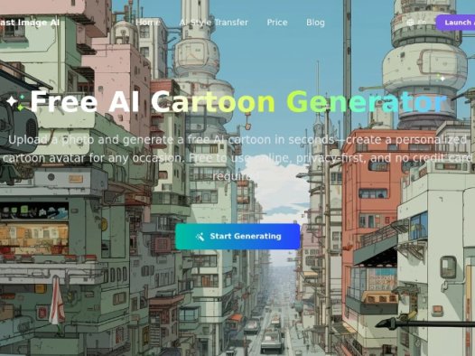 Fast Image AI:免费在线AI卡通生成器,上传照片或输入文字即可快速生成高质量卡通图像