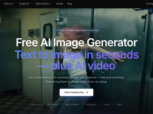 Imgfree:一个免费的 AI 图像与视频生成平台,集成GPT-Image、Midjourney、Sora、Kling等多种顶级模型