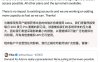 OpenAI 暂停 ChatGPT Pro 20X 订阅，称 Astra 需求前所未有