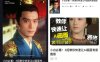 AI提示词创作第三十二节：告别AI“塑料感”，3个底层赋予画面电影级“氛围感”