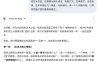 AI提示词创作第三十一节：告别“抽卡”玄学，三步法让AI精准复刻你脑中的画面