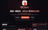 腾讯 QClaw 微信远程办公 AI 助手宣布 12 月 24 日停运，即日起停止新用户注册