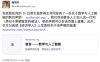 陶哲轩等 25 位菲尔兹奖得主联名发文：警惕 AI 将数学难题异化为评测基准