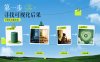 AI提示词创作第七十四节：两分钟教你让你的AI短片更有创意，用 AI创作创意品牌短片的完整方法