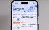 天猫上线 AI 「Token 充值中心」，首批接入四家模型厂商
