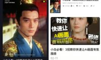 AI提示词创作第三十二节:告别AI“塑料感”,3个底层赋予画面电影级“氛围感”
