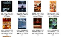 AI提示词创作第八十四节：教你用AI做出超美中式画面！从《英雄》学色彩，Seedance 2.5文生视频