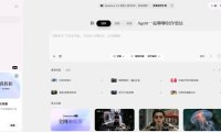 一句话生成剧本并自动成片,国内AI短剧视频工具大盘点