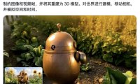 全球首个多模态世界模型:李飞飞 World Labs 发布 Atlas,像素级精度控制镜头、拍出“子弹时间”大片