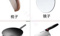 AI提示词创作第三十六节:打破AI摆拍感,3个情绪蒙太奇技巧