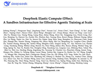 DeepSeek 发新论文，公开 Agent 训练沙箱 DSec