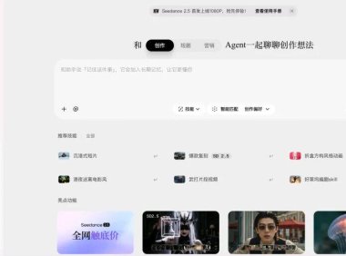 一句话生成剧本并自动成片,国内AI短剧视频工具大盘点