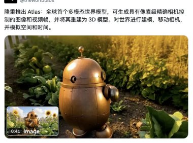 全球首个多模态世界模型:李飞飞 World Labs 发布 Atlas,像素级精度控制镜头、拍出“子弹时间”大片