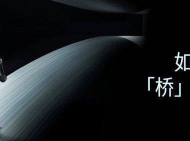 元点机器人发布万元级人形机器人 Bridge,配套全开源生态