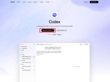 AI提示词创作第六十一节：超简单的codex教程！不用死磕长提示词，用 Codex 自动完成任务
