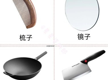 AI提示词创作第三十六节:打破AI摆拍感,3个情绪蒙太奇技巧