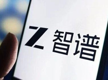 智谱在天猫开店卖 Token,旗舰店销售 GLM Coding Plan 订阅