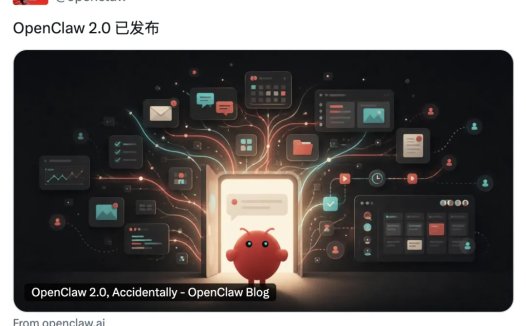 OpenClaw 2.0 发布,重做浏览器端并加入多人共享会话
