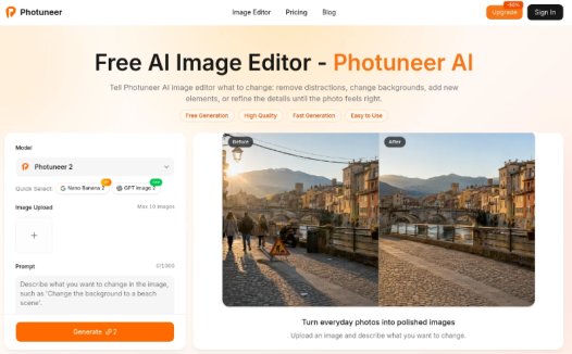 Photuneer：在线AI图像编辑与智能修图工具，提供背景替换、对象移除、添加元素及多图合成功能