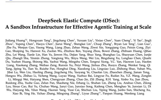 DeepSeek 发新论文，公开 Agent 训练沙箱 DSec