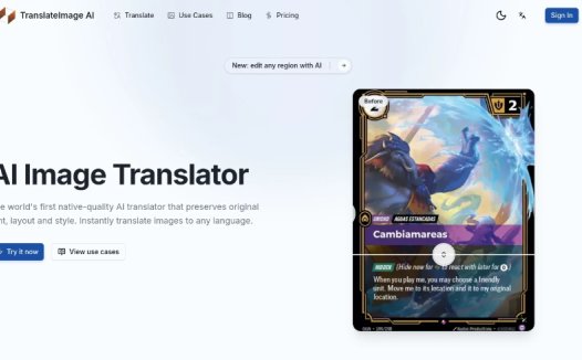 TranslateImage AI:AI图像翻译工具,图片文字翻译同时保留原始视觉设计与排版布局