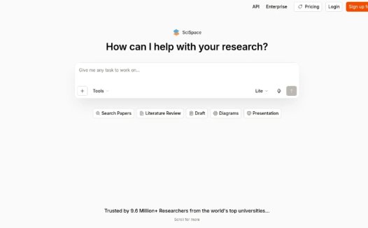 Scispace：AI驱动的科研辅助与文献分析平台，助力科研人员高效完成学术研究与文献管理