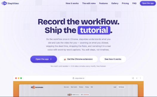 Stepvideo:自动化屏幕录制与教程生成工具,实现智能剪辑、自动缩放、语音合成及字幕生成