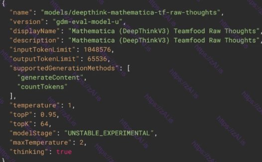 谷歌最强数学推理 AI 模型曝光：100 万词元上下文，专攻数学难题